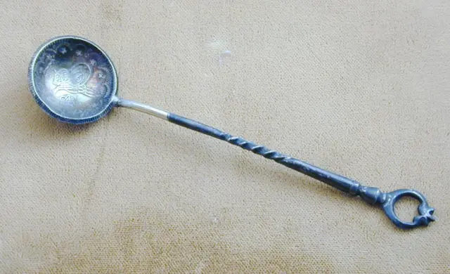 Antique Silver Spoon Arabic Coin Bowl