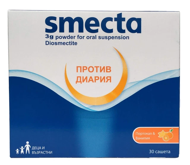 VICMAMA SMECTA 30 sachets. a new step in treating diarrhoea -powder for ...