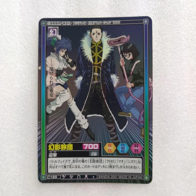 HUNTER CARDDASS HYPER Battle Phantom Troupe Kira Card EUR 91,07 ...