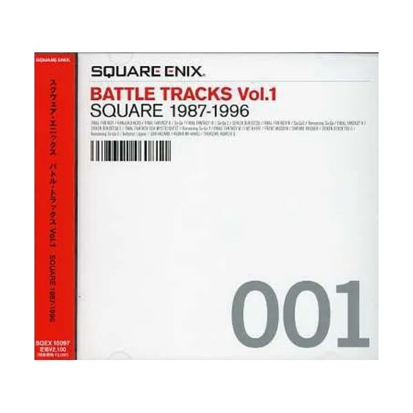 square Enix Battle Tracks Vol.1 JP