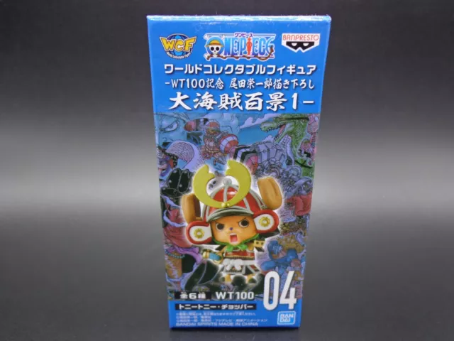 ONE PIECE World Collectable Figure Tony Tony Chopper WCF WT100 04 BANPRESTO RARE