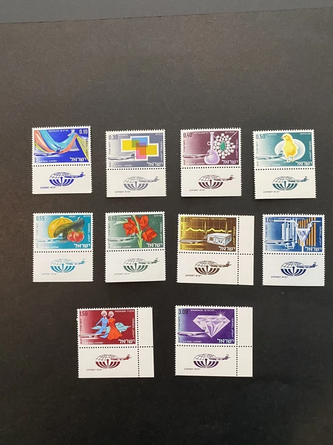 Israel Stamps Air Mail# C38-C47. MNH VF.Export Industries Of Israel