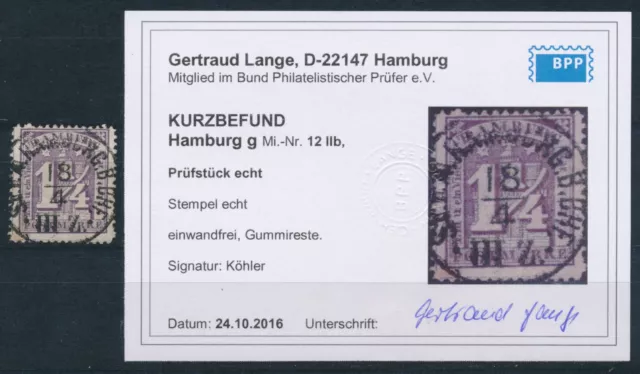 Hamburg 1 1/4 Schilling Wappen 1864 Vollstempel Michel 12 b II Befund (S23144)