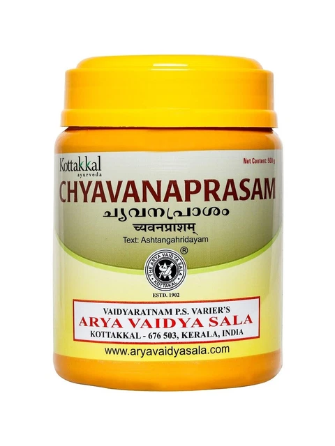 Mahatiktalepam 20g - Pack De 5, Crème Ayurvédique Kottakkal Pour Peau/cheveux