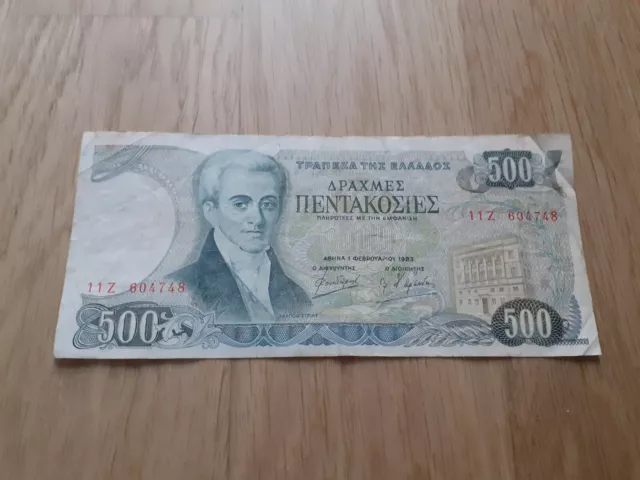 Alter Geldschein, Banknote, 500 Drachmen, Griechenland, 1983