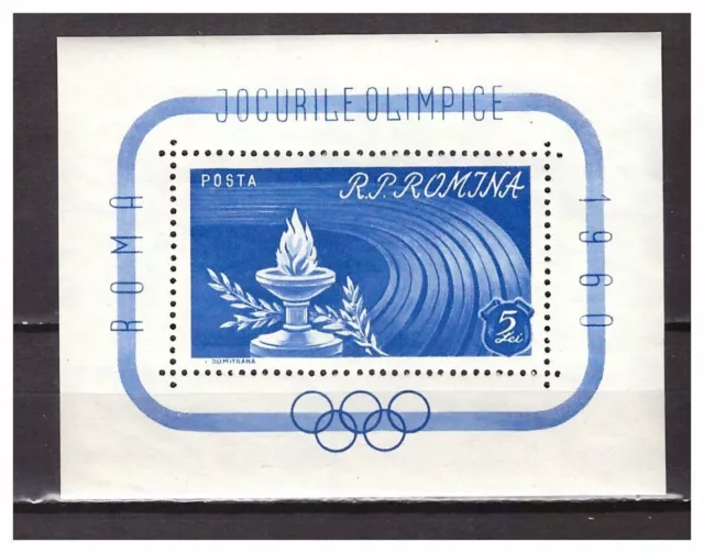 37008) ROMANIA 1960 MNH** Rome Olympic Games s/s