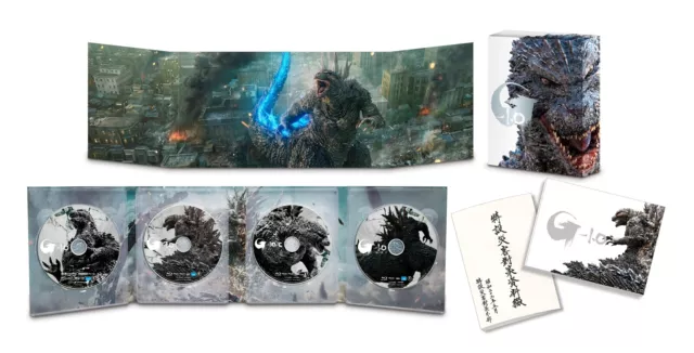 PSL Godzilla minus one Deluxe Edition 4K Ultra HD Blu-ray 4 Disk Set