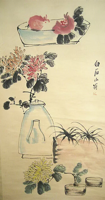 Qi Baishi Signed Chinese Hand Painted Scroll painting Vase Flowers 齐白石