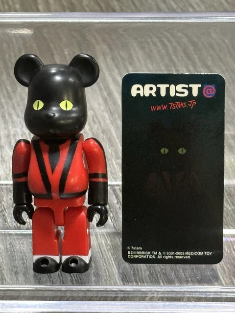 MEDICOM TOY BEARBRICK Series 28 MY SWEET MONSTER SECRET 1