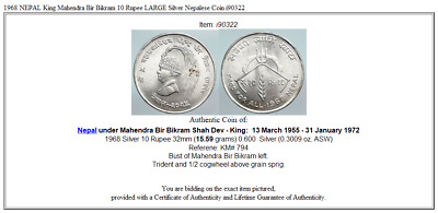 1968 NEPAL King Mahendra Bir Bikram 10 Rupee LARGE Silver Nepalese Coin i90322 3