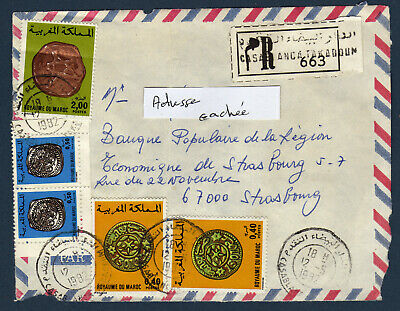MAROC Morocco 1982 Devant de lettre recommandée Casablanca 