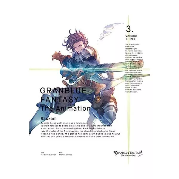 Granblue Fantasy The Animation Season 2 Vol.6 [Limited Edition]