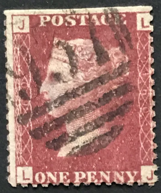 GB QUEEN VICTORIA 1855 One Penny LJ Mi:GB 22 Uo