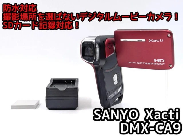 SANYO XACTI DMX-C1 Compact Digital Movie Camera Black Used
