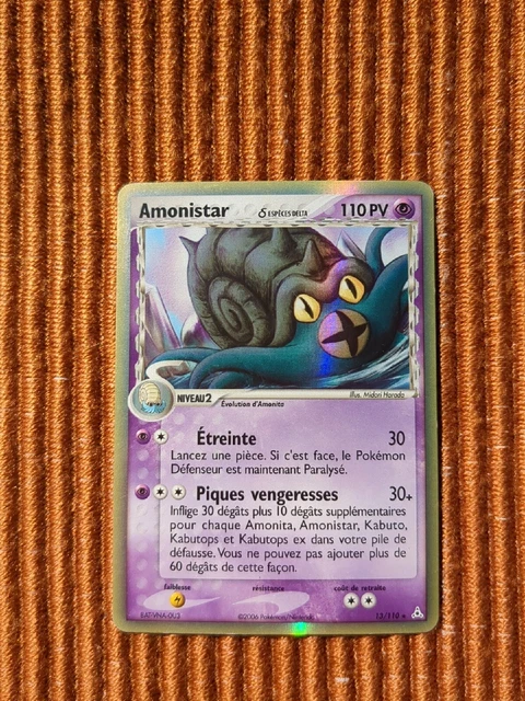 Carte Pokémon HOLO Amonistar 13/110 Ex Fantômes Holon Bloc EX FR