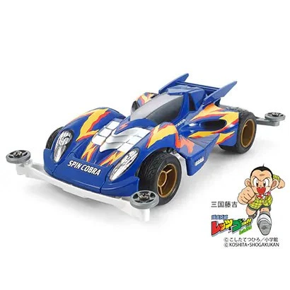 SPIN COBRA PREMIUM Mini 4WD Chassis Super II Plastic Kit, Full Cowl ...