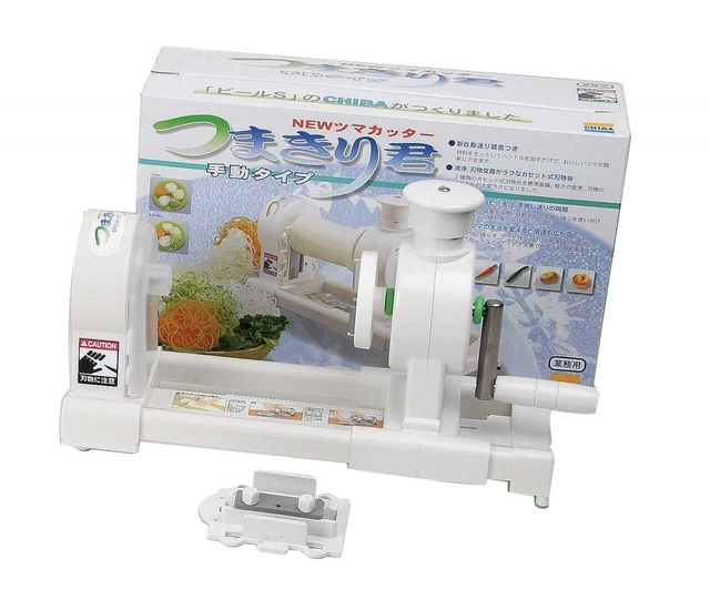 NUEVO cortador de perillas manual Tsumakirikun cortador de verduras blanco 4847 Japón