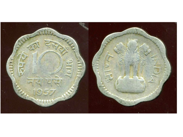 INDE 10 paise 1957  ( ter )