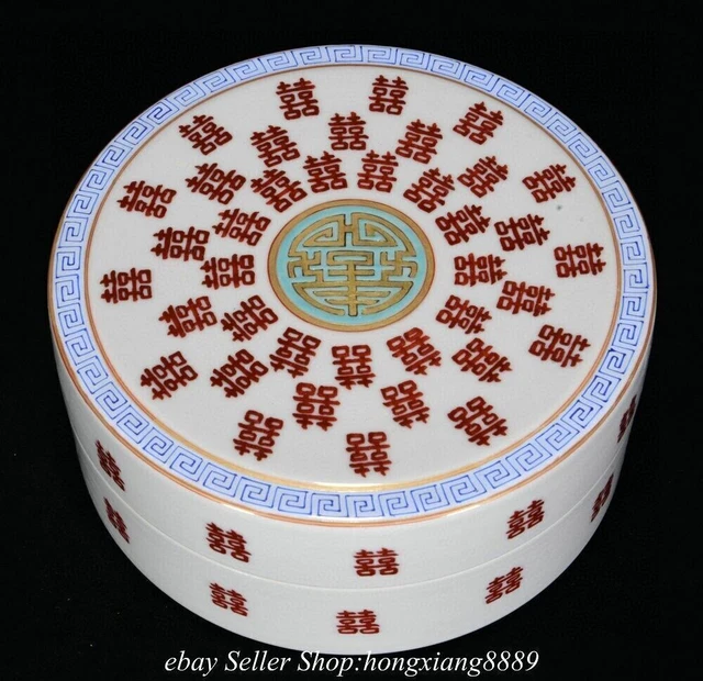 5.9"Old China Qing Dynasty Famille Rose Porcelain Life Characters Storage Box