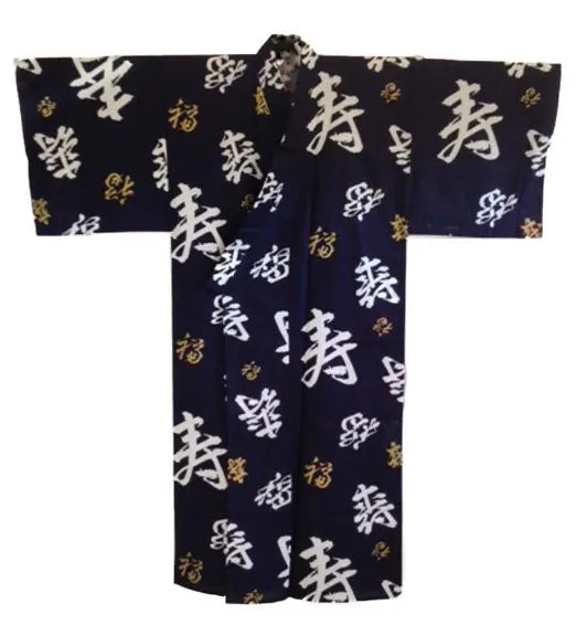 Japanese Yukata Kimono Robe Men 58" Cotton Kotobuki Fuku Kanji Made in Japan
