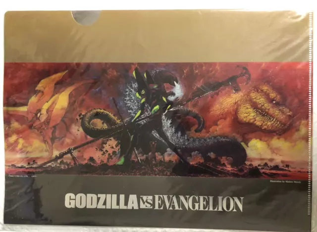 Shin Godzilla Exclusive Plastic Folder