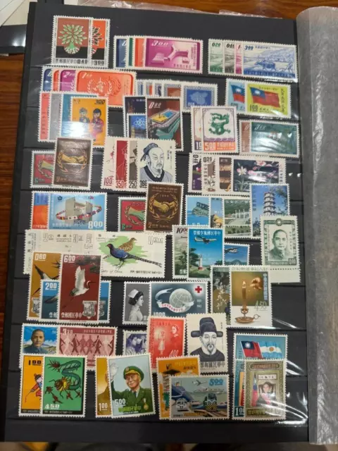 One Page MINT China Taiwan Stamps Most Complete Sets F-VF (6)