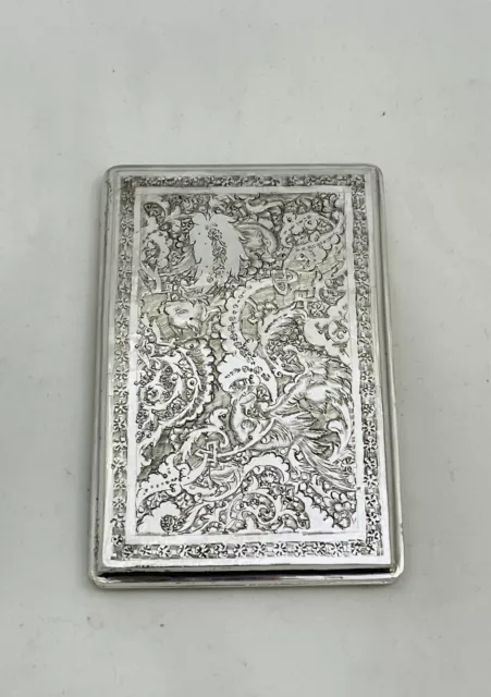 Antique Beautifully Decorated Persian Silver Cigarette Box