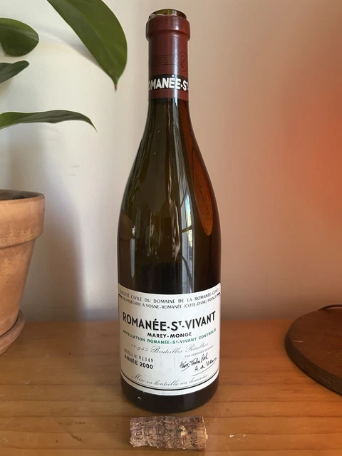 Remoissenet Vosne-Romanée 1969 空き瓶 Remoissenet Vosne-Romanée 1969 空き瓶