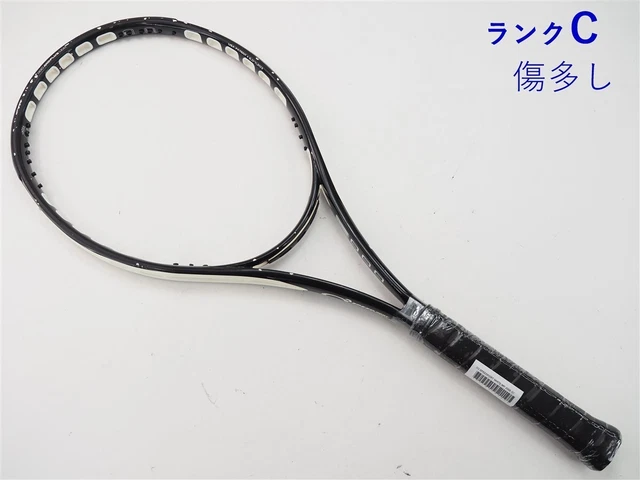 Prince Ausley Speed Port White Mp 2008 Model G1 O3 Speedport From Japan #17252