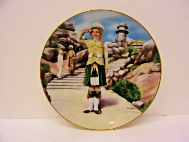 Danbury Mint Shirley Temple Wee Willie Winkie 8 1/4" Plate