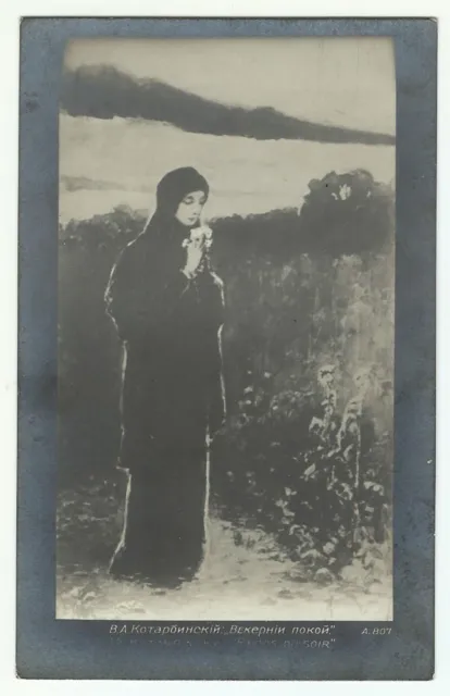 Woman-Flowers by Vasili Kotarbinsky, Painting Postcard, Russian Artist, 1900s