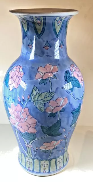 LARGE Oriental (Chinese) Vase 14" Tall x 7" Max Width. Top 5" dia. Pink/Blue
