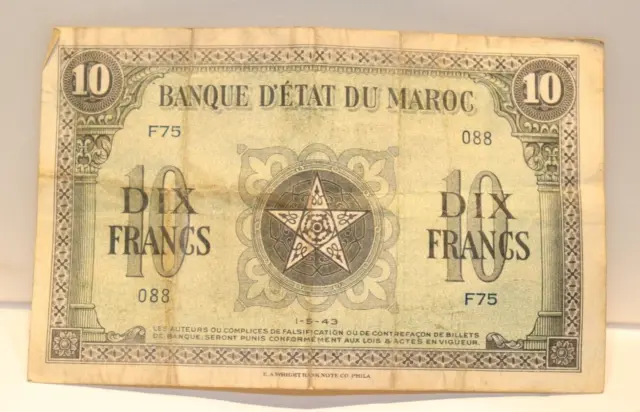 MOROCCO 10 Francs 1943 Banque d'État du Maroc Banknote