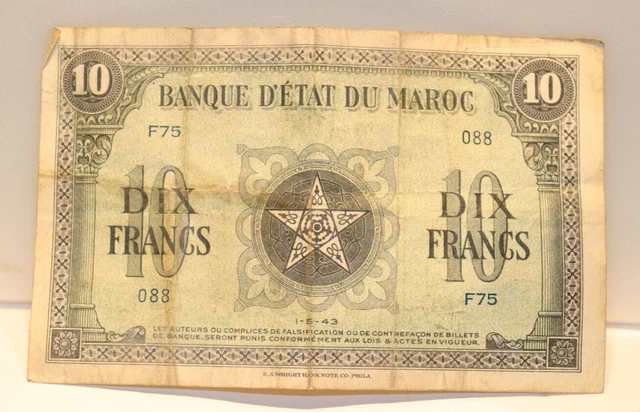MOROCCO 10 Francs 1943 Banque d'État du Maroc Banknote