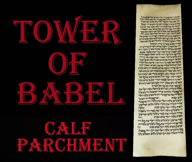 TORAH BIBLE VELLUM MANUSCRIPT FRAGMENT/LEAF 80-100 YRS, ISAREL "Tower of Babel"