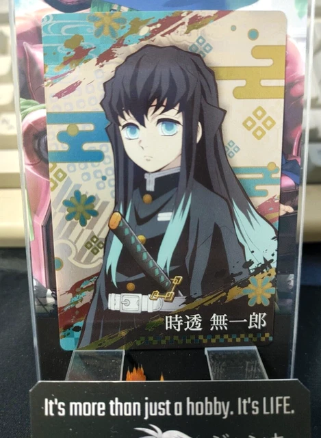 Figurine Muichiro Tokito De Demon Slayer Swordsmith Village MASTERLISE JAPON