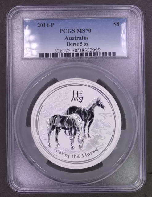2014-P .999 Fine Silver Australia Year of the Horse 5 Oz $8 Coin PCGS MS70 Pop 5