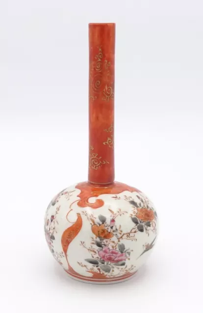 Antique Japanese Kutani Meiji Period Onion Bottle Shaped Small Porcelain Vase