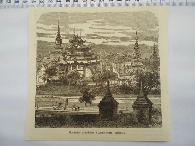 G71  / Gravure 1877 /  Monastere Bouddhiste A Amarapoura