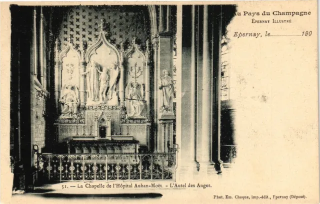 CPA AK ÉPERNAY Illustré - La Chapelle de l'Hopital (742537)