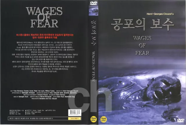 LE SALAIRE DE La Peur The Wages Of Fear 1953 Henri Georges Clouzot