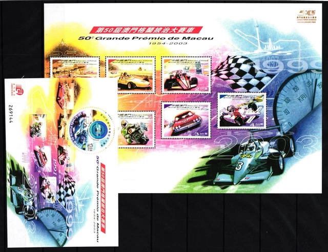 Macau Block 115 und 116 postfrisch Grand Prix #GY346