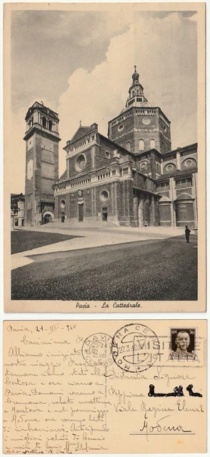 Pavia - La Cattedrale - Viagg. 1940 -97735-