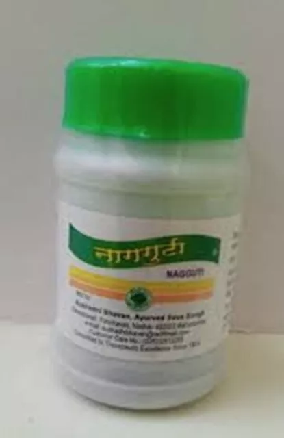 AUSHADHI BHAVAN NAGGUTI 30 COMPRIMES Pour le rhume, la fièvre, la gorge... 2