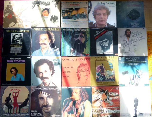 Griechische Musik - 20 LP's - z.B. Xylouris