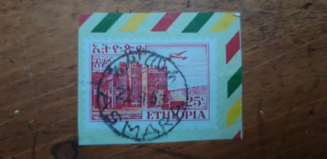 Timbres Ethiopie Ethiopia stamps 1951/1952/1953/1965/1966/1968/1976 3