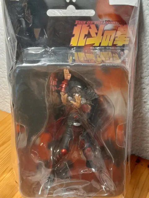 Hokuto No Ken fist of the north star collection figure Sega prize : FLAME SHUREN
