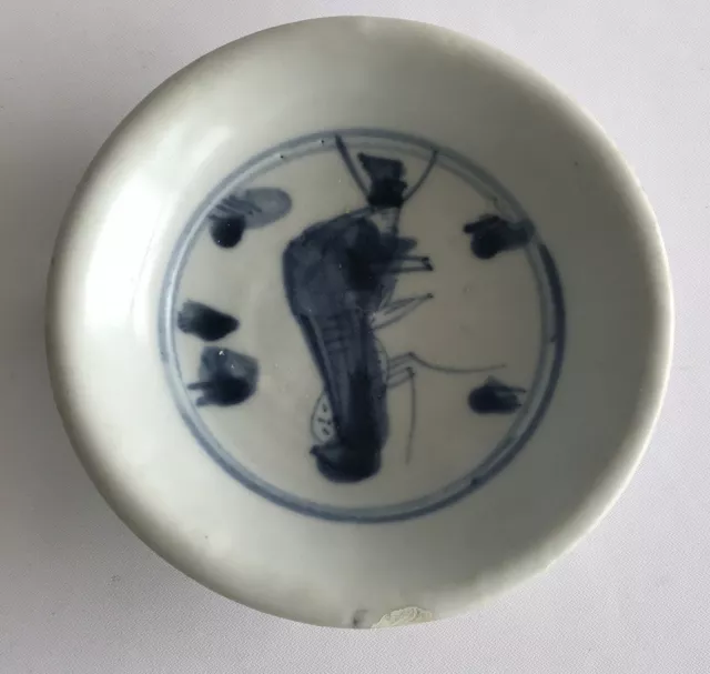 China Late Ming 明朝 Wanli 萬曆 17th Century Scholar with Deer Motif Dish Zhangzhou