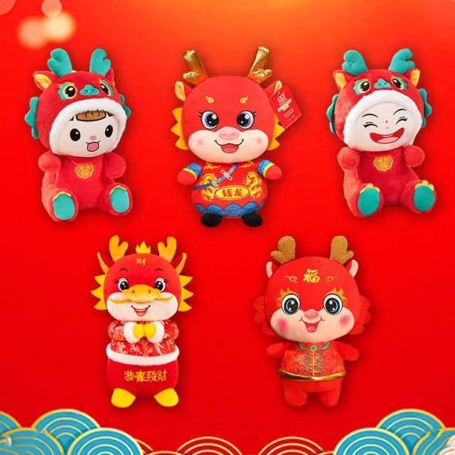 2024 Zodiac Dragon Plush Toy Year Of The Dragon Mascot Doll Pendant Home Decor