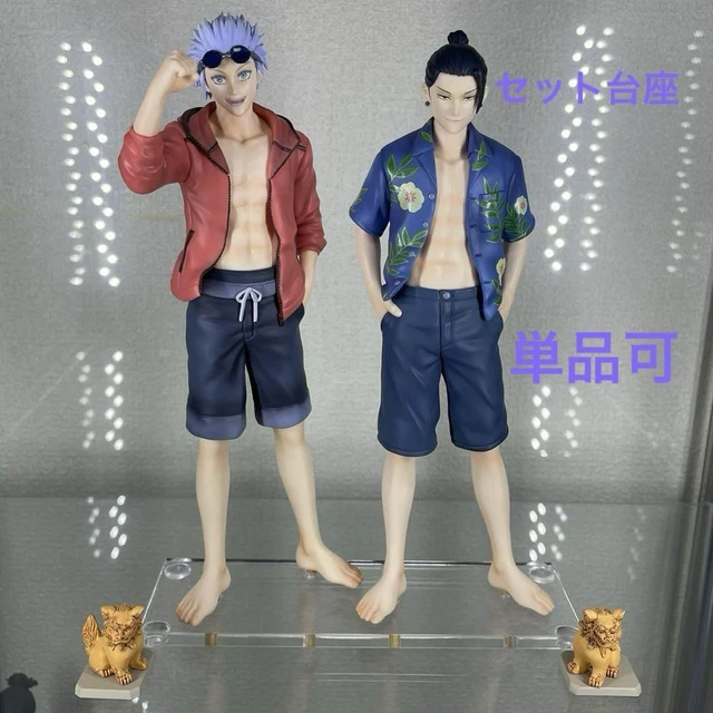 Figurines Peluches Torsadables JJK - Gojo, Geto, Sukuna Et Autres - Oreiller Décoratif 38cm Pour Canapé Ou Voiture